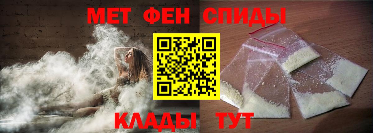   маркетплейс  Вход с VPN  Сорочинск  АМФ 98% 