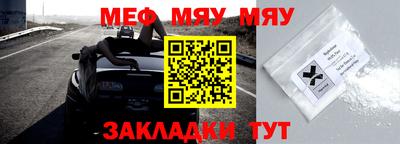 каннабис Обь