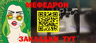кокаин VHQ Нягань
