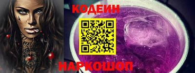 каннабис Обь