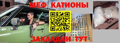 каннабис Обь