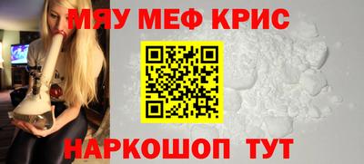 кокаин VHQ Нягань
