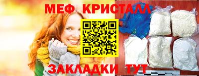 каннабис Обь