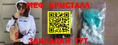кокаин VHQ Нягань