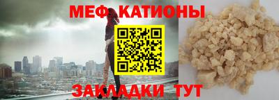 кокаин VHQ Нягань