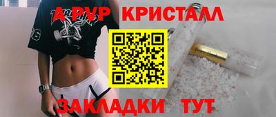 кокаин VHQ Нягань