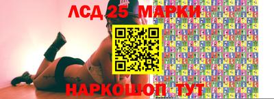кокаин VHQ Нягань