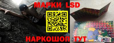 каннабис Обь