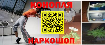 кокаин VHQ Нягань