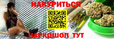 кокаин VHQ Нягань