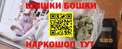 кокаин VHQ Нягань