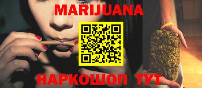 кокаин VHQ Нягань