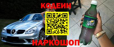 кокаин VHQ Нягань