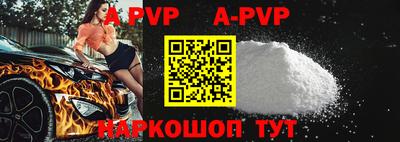 каннабис Обь