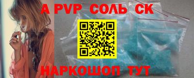 кокаин VHQ Нягань