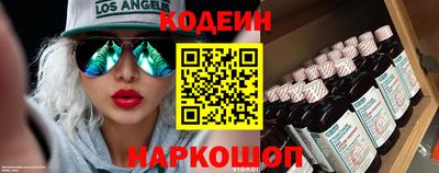 каннабис Обь