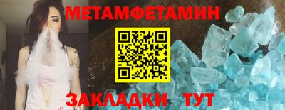 кокаин VHQ Нягань
