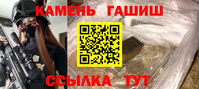 каннабис Обь
