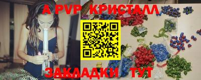 кокаин VHQ Нягань