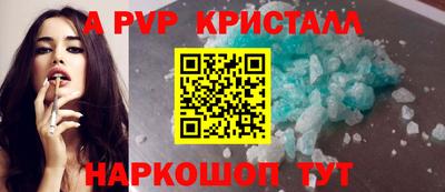 кокаин VHQ Нягань