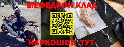 кокаин VHQ Нягань