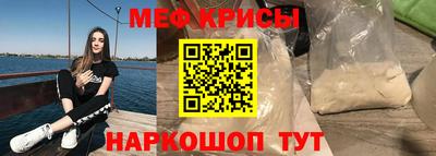 кокаин VHQ Нягань