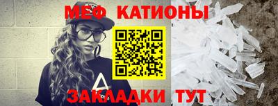 кокаин VHQ Нягань